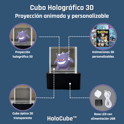 HoloCube™ - 3D Holographic Cube